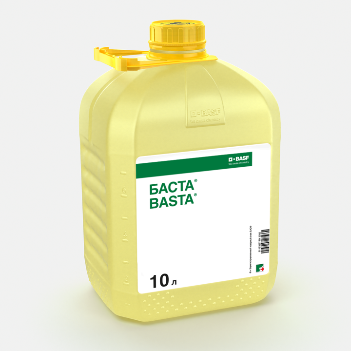 Баста, в.р.