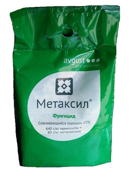 Метаксил, с.п