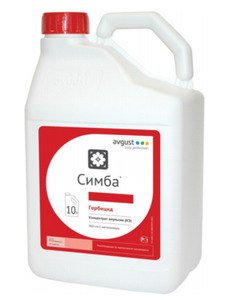 Симба